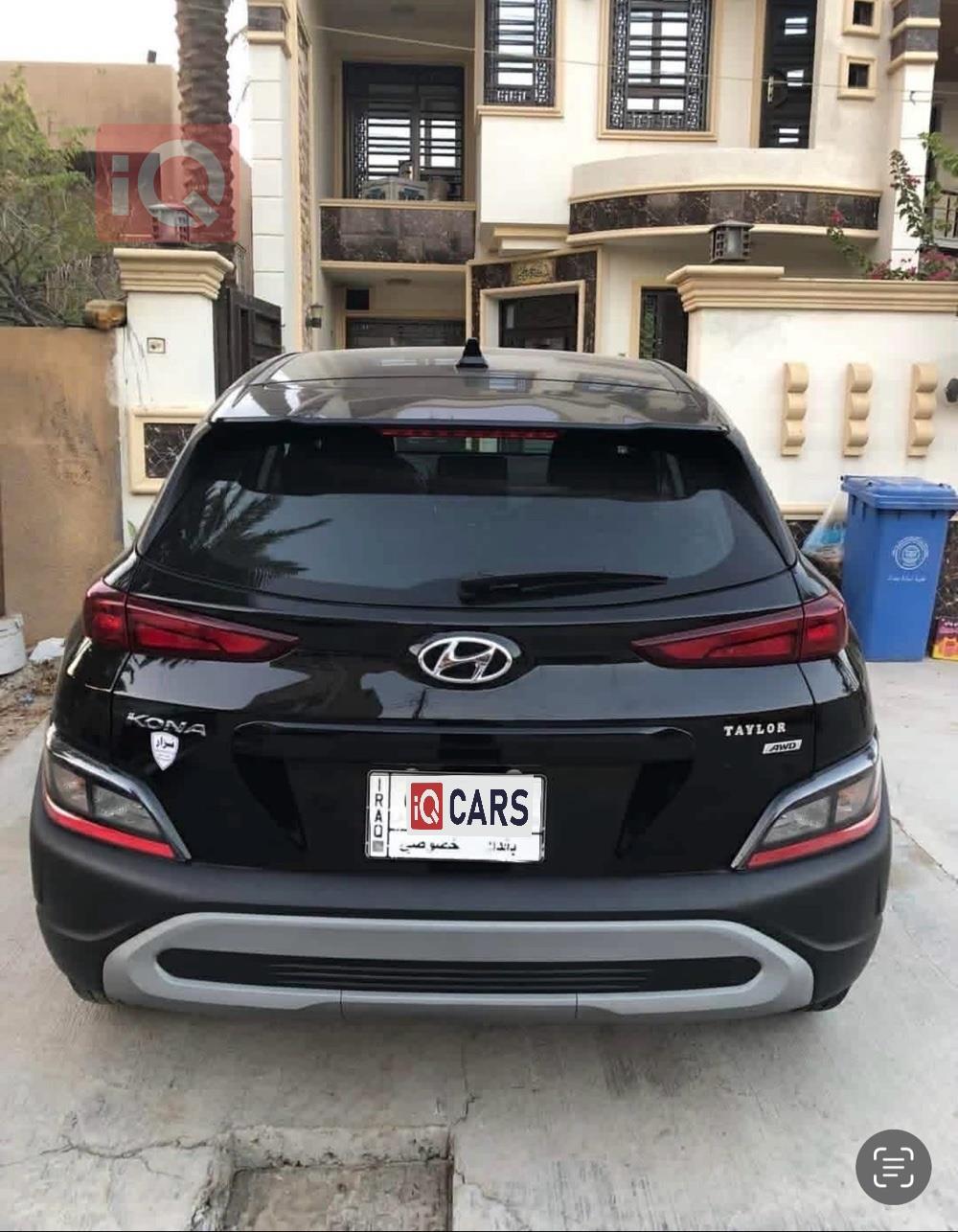 هيونداي كونا
